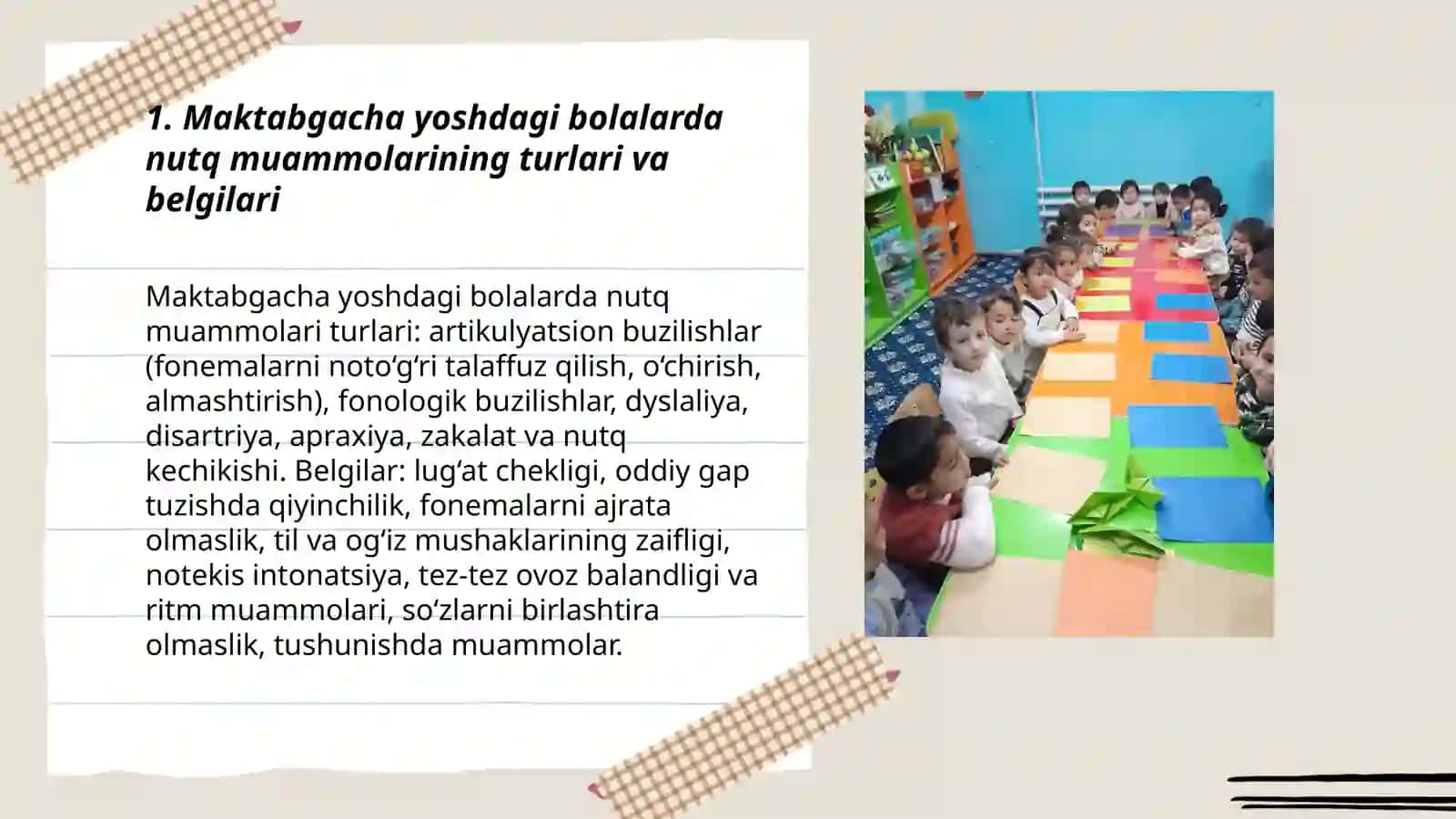 MAKTABGACHA YOSHDAGI BOLALARDA NUTQ MUAMMOLARINI RIVOJLANTIRISH 3