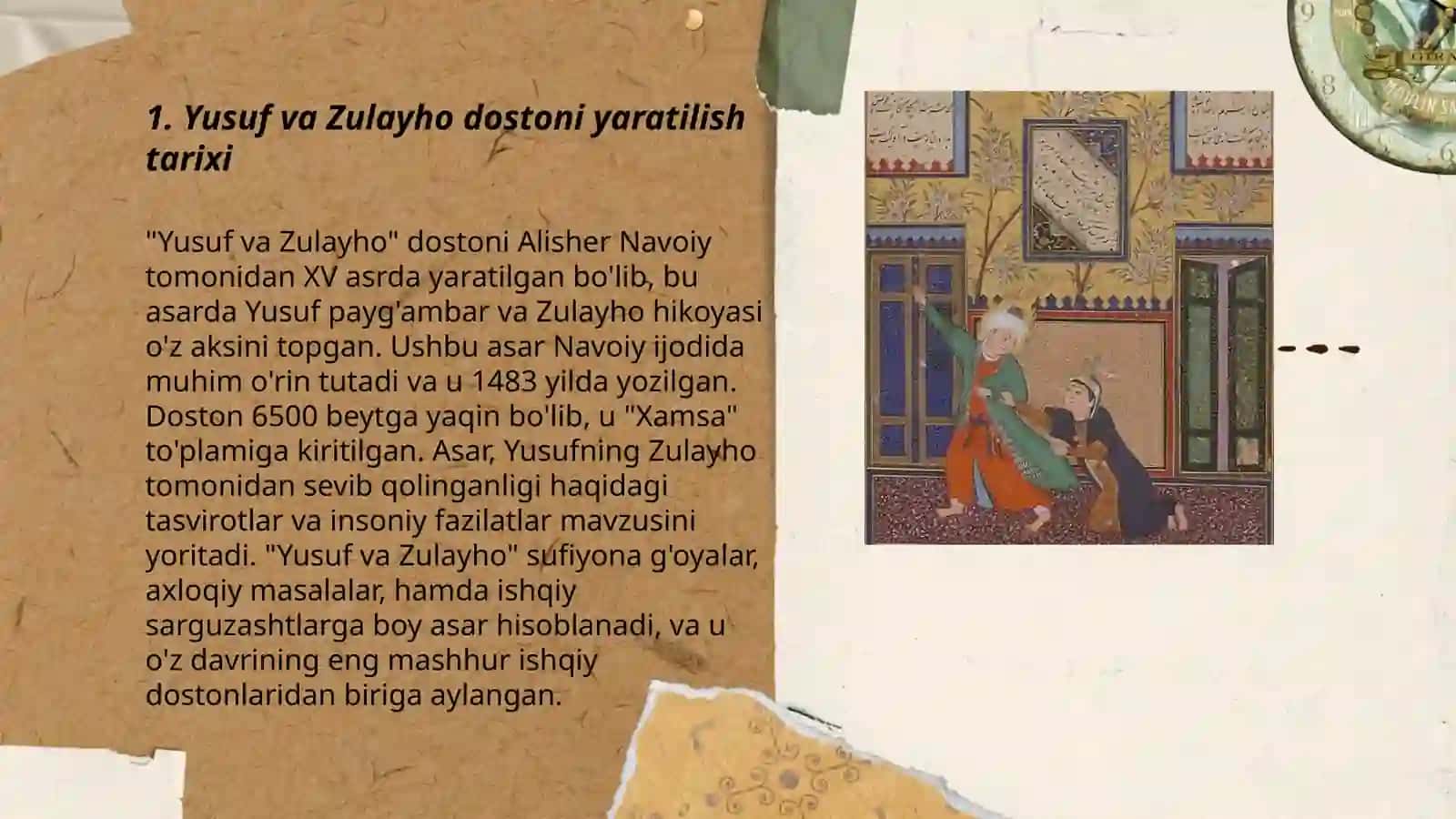 Yusuf va Zulayho dostoni yaratilish tarixi 3