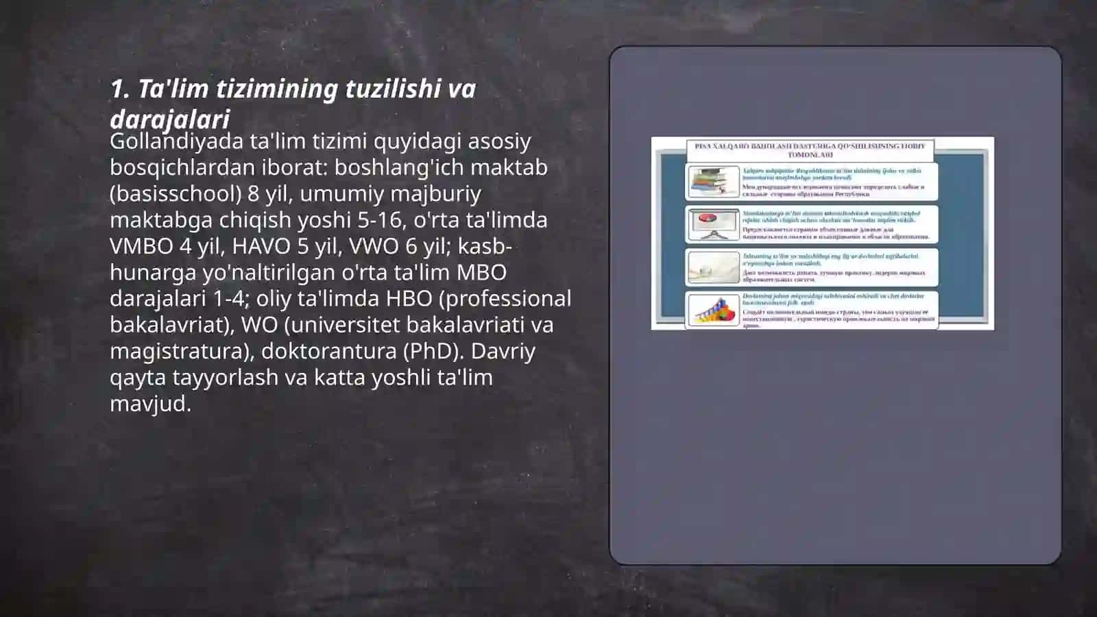 Gollandiya ta'lim tizimining o'ziga xos jihatlari 3