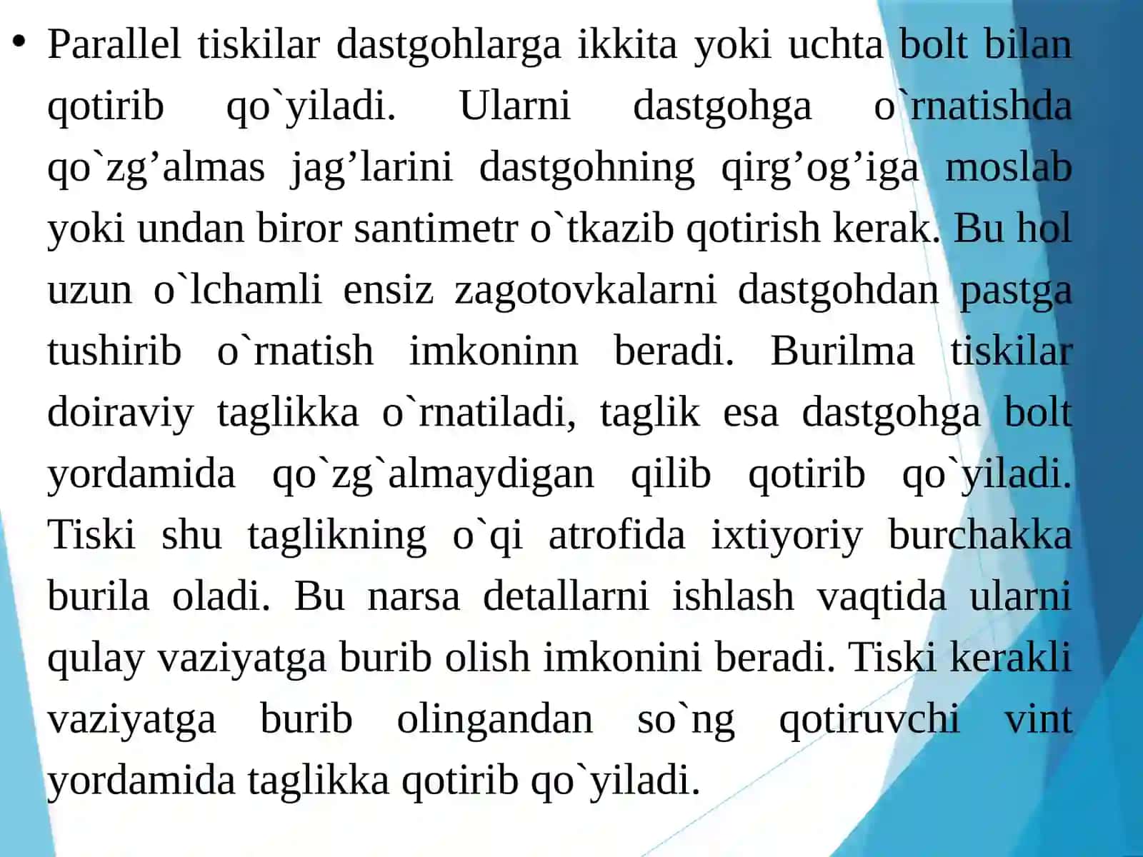 CHILANGARLIK TISKILARI VA ULARDA ISHLASH TEXNOLOGIYASI 3