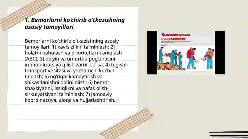 Bemorlarni ko‘chirib o‘tkazish 3
