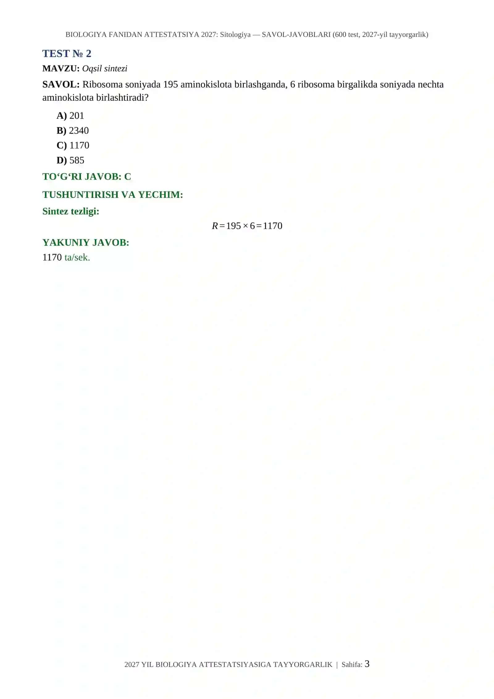 BIOLOGIYA FANIDAN ATTESTATSIYA 2027: Sitologiya — SAVOL-JAVOBLARI (600 test, 2027-yil tayyorgarlik) 3