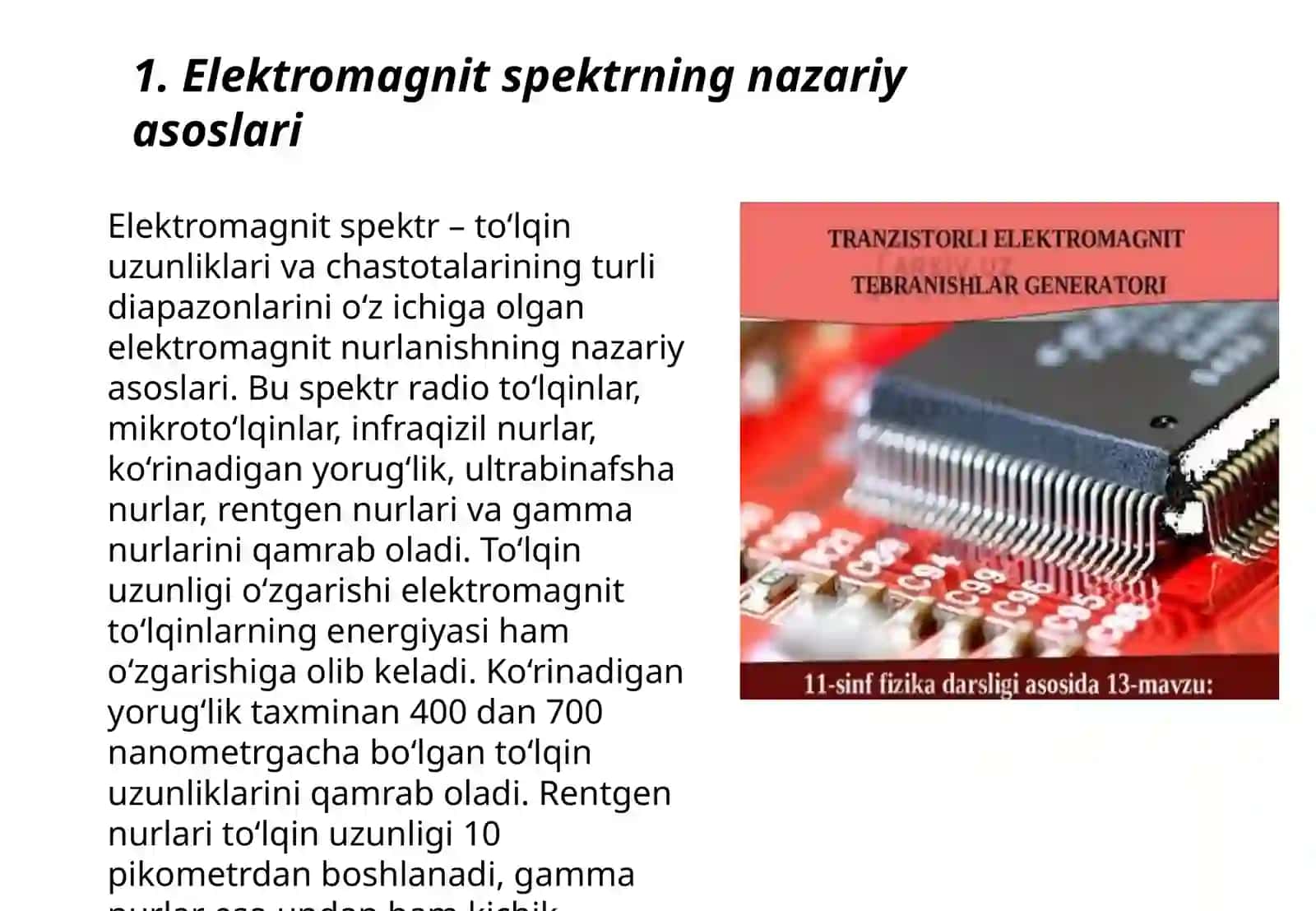 Elektromagnit toʻlqinlar shkalasi 3