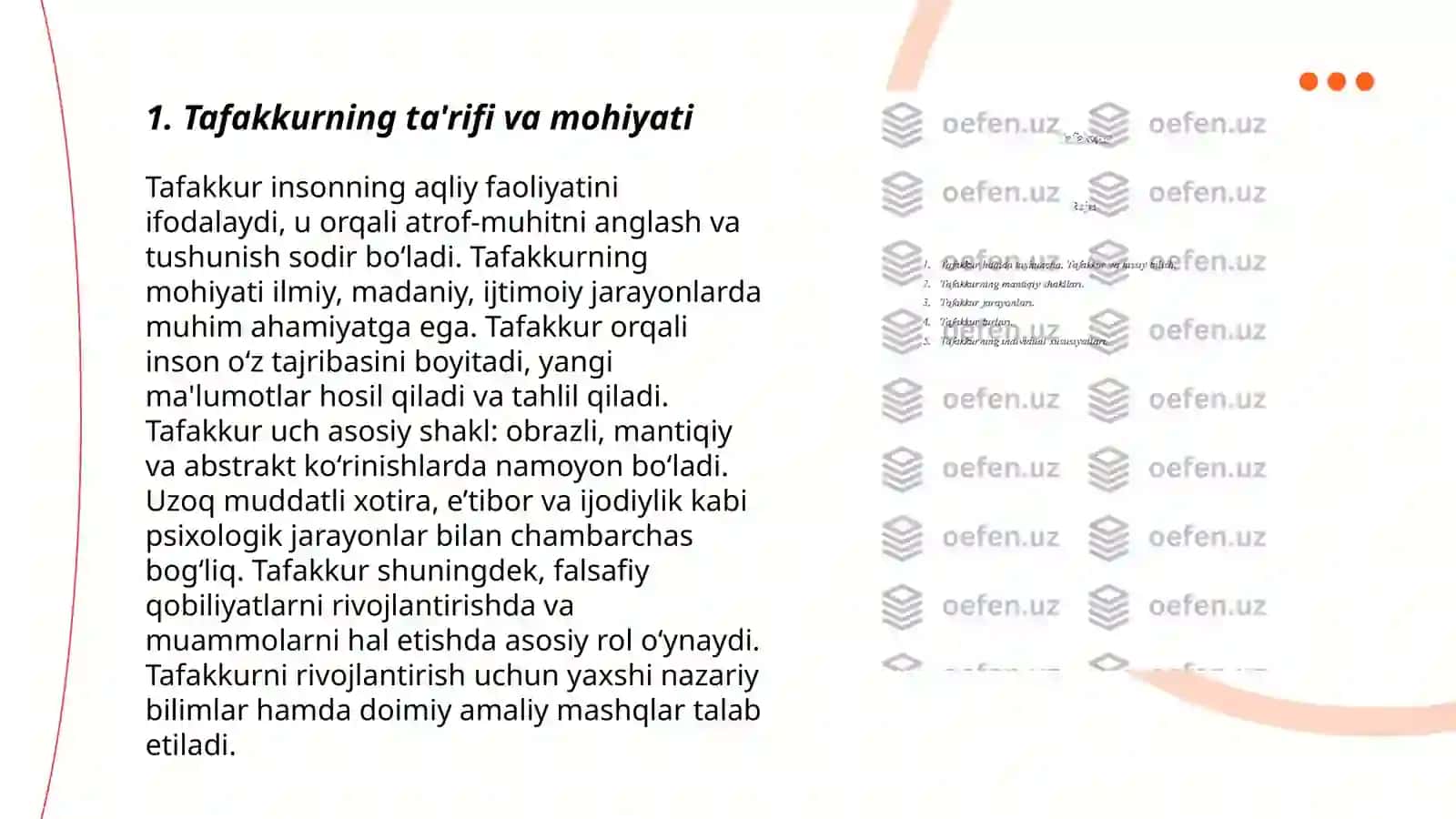 Tafakkurning mantiqiy shakllari va qonunlari 3