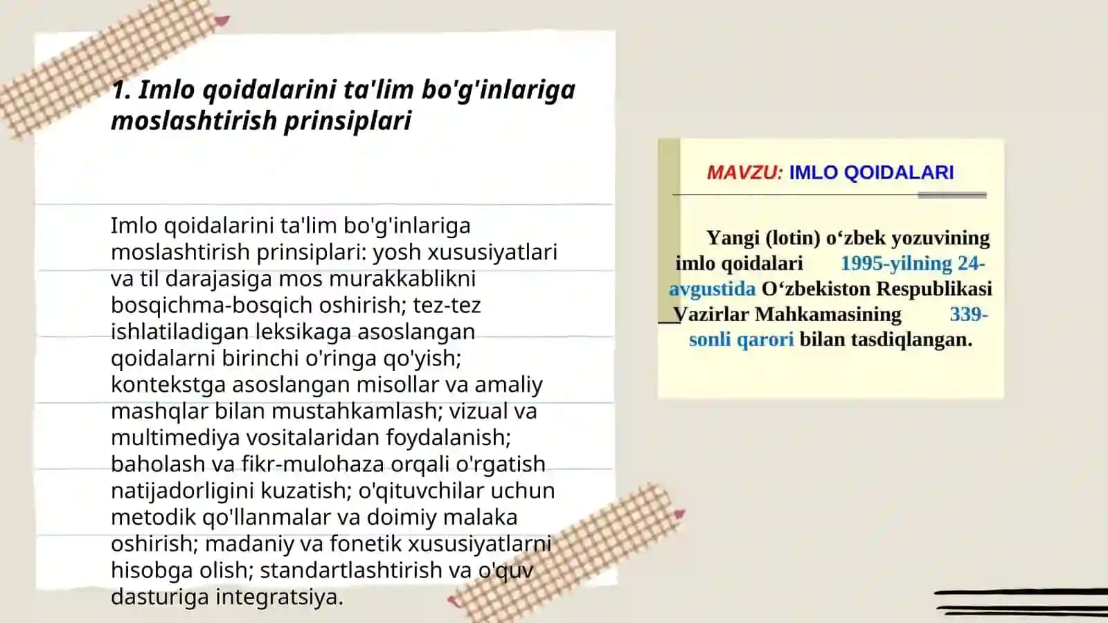 Imlo qoidalarini ta'lim bo'g'inlariga moslashtirish prinsiplari 3