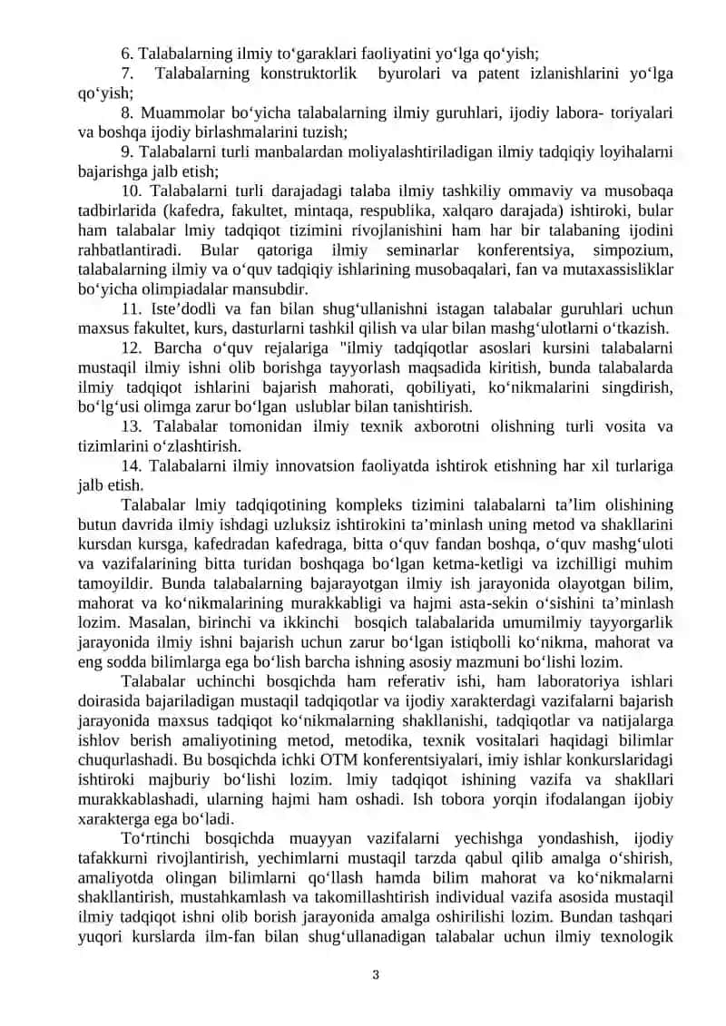 amaliy mashg’ulot: Talabalarning ilmiy va ilmiy metodik ishlari 3