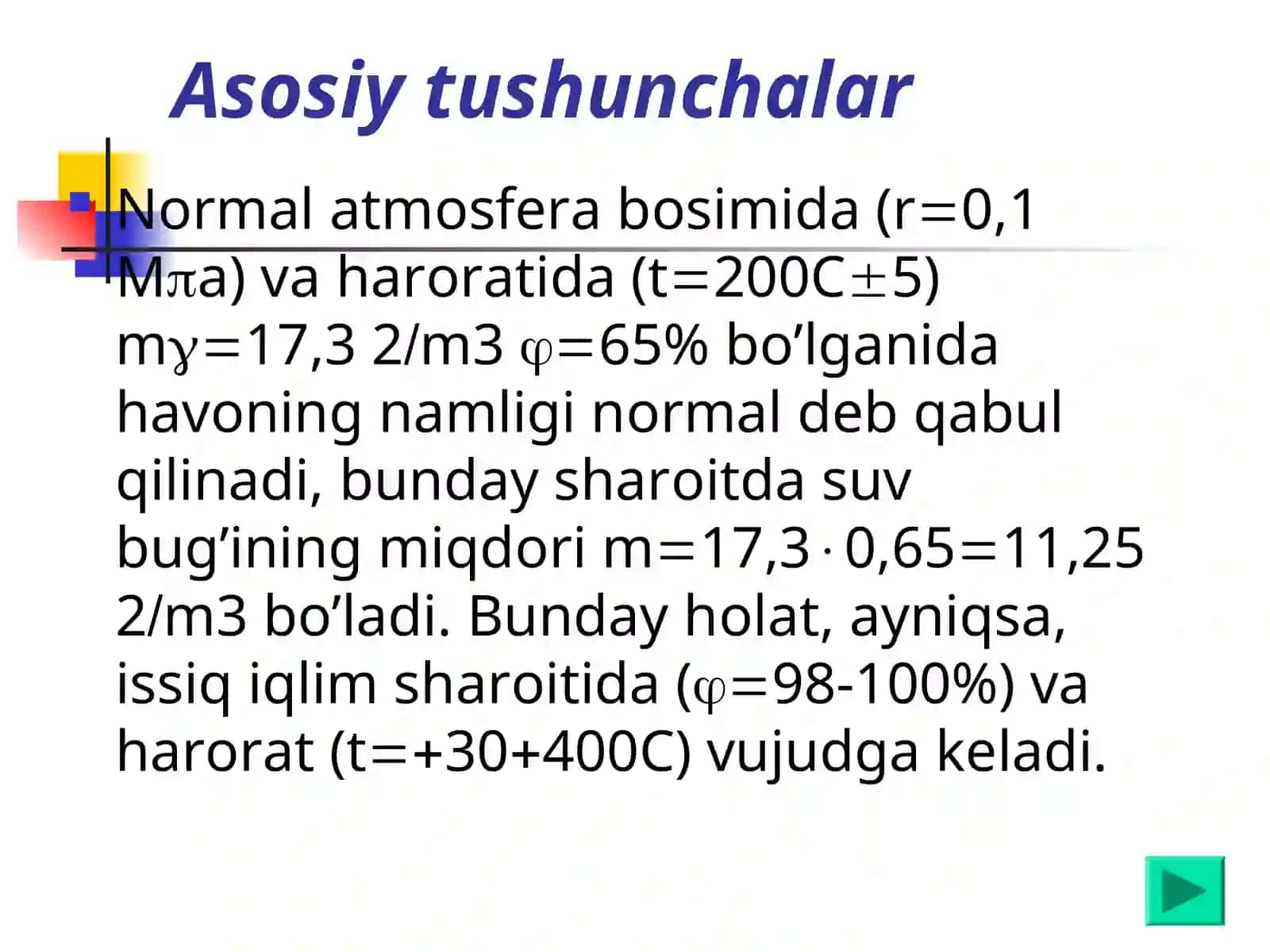 Dielektriklarning asosiy xossalari 3
