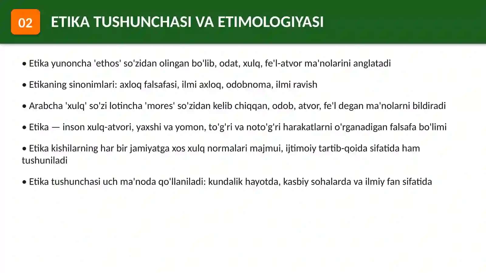 Etikaning mohiyati va ahamiyati 3