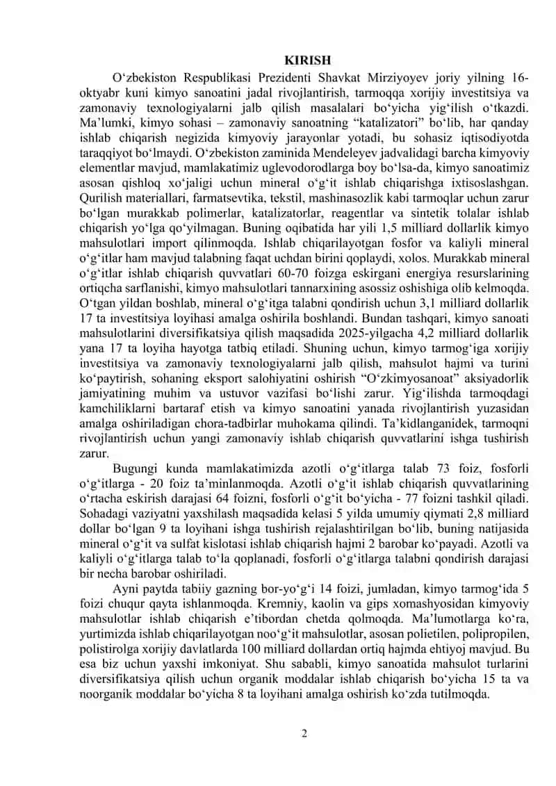 Fenolni suvdan benzol yordamida ajratish uchun sochib beruvchi kolonnali ekstraktorni hisoblang va loyihalang 3