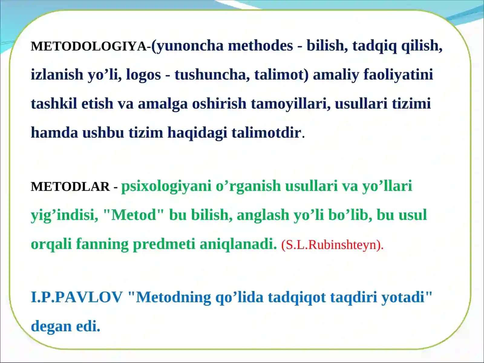 PSIXODIAGNOSTIKA METODLARI VA ULARGA QO‘YILADIGAN PSIXOMETRIK TALABLAR 3