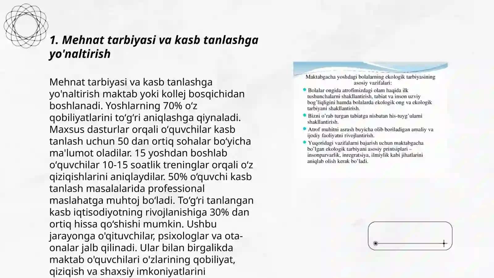 O'quvchilarning mehnat jismoniy estetik iqtisodiy va ekologik tarbiyasi 3