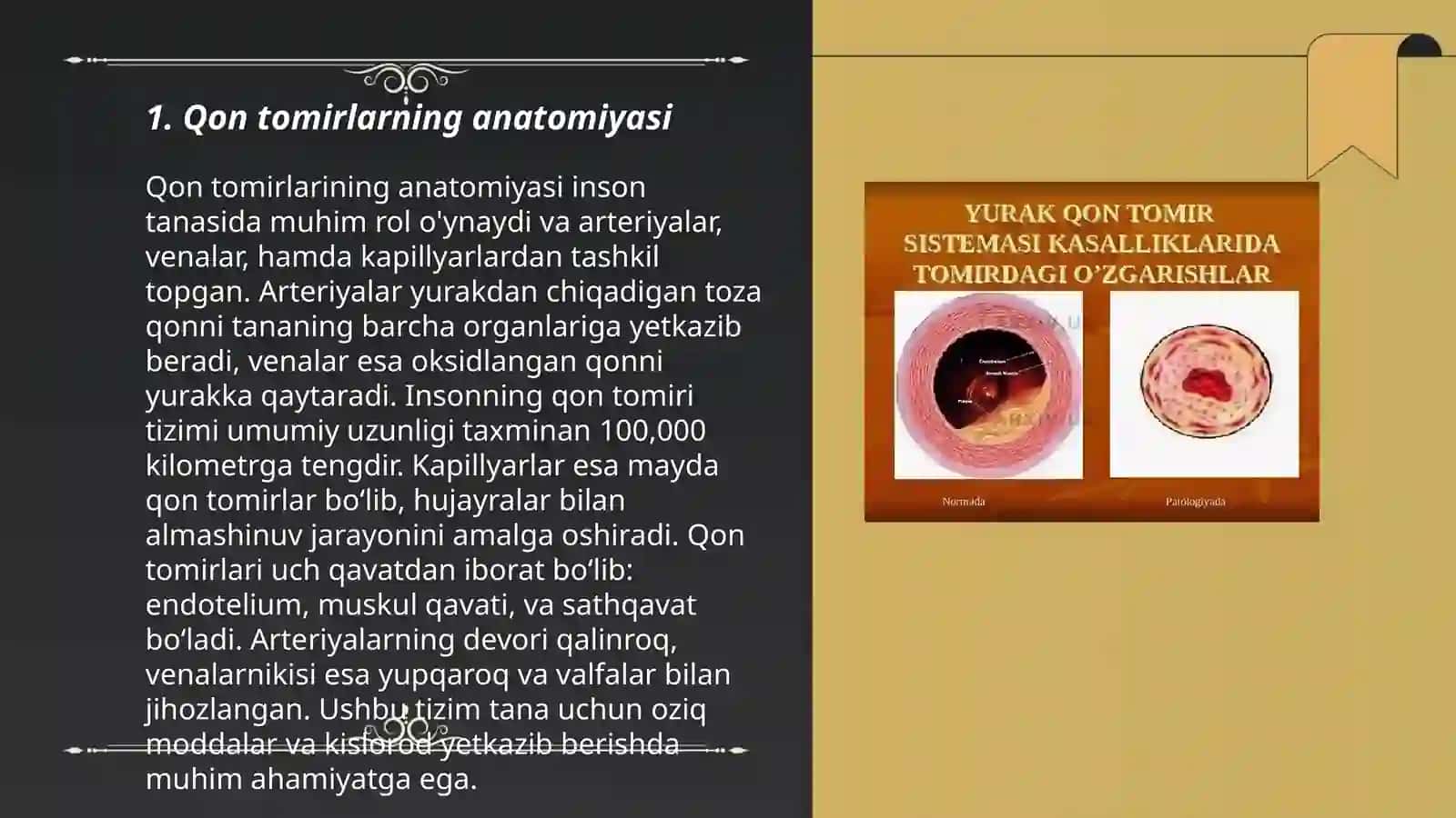 Qon tomir kasalligi 3