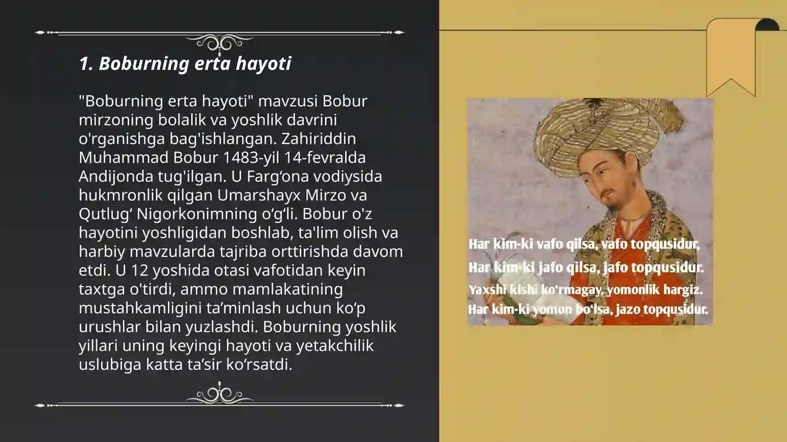 Boburning erta hayoti 3
