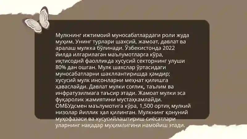 Мулкнинг ижтимоий,ҳуқуқий,иқтисодий,информацион,сиёсий муносабатлар воситаси сифатида намаён бўлиши 3