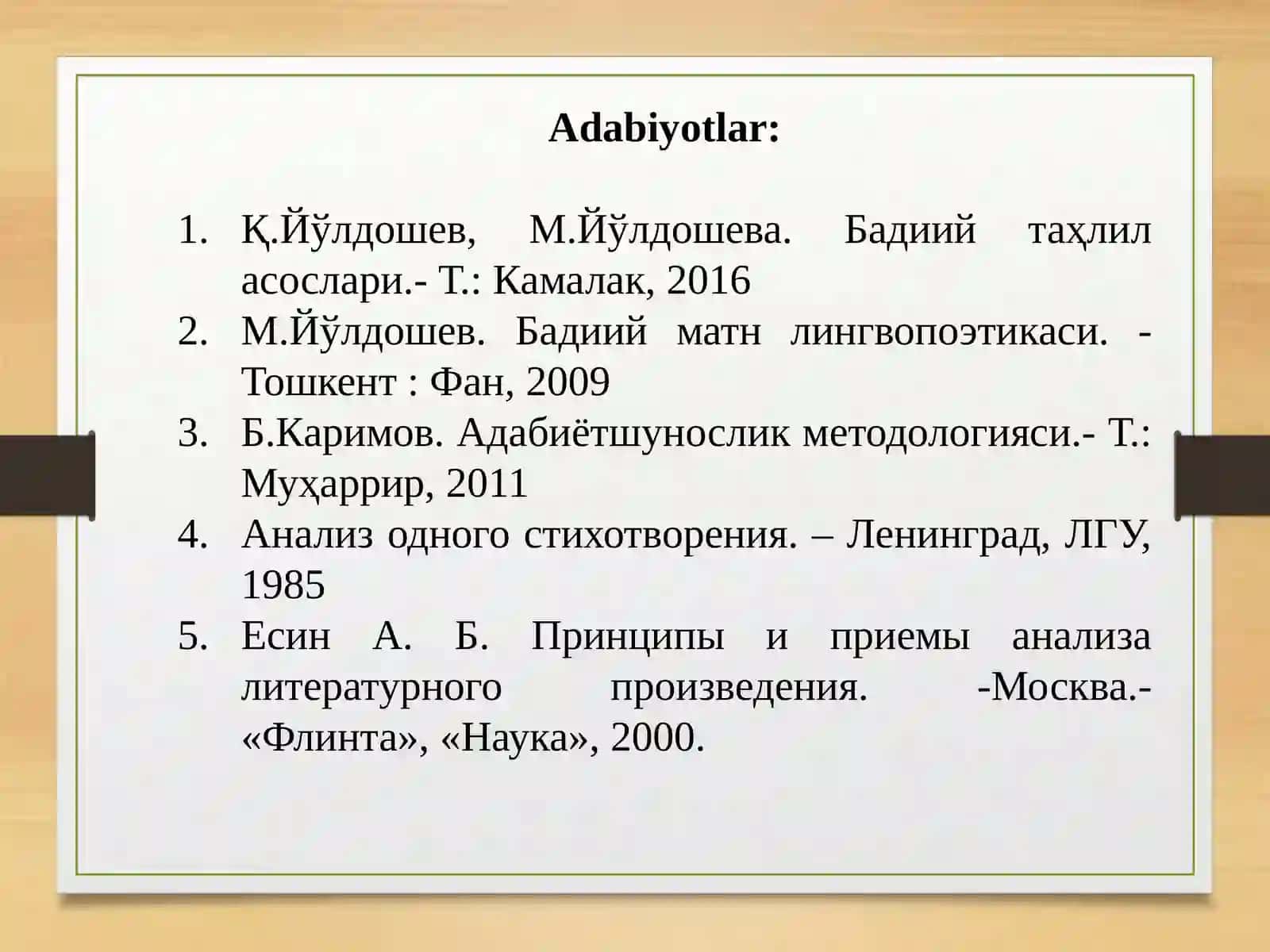 Badiiy tahlil asoslari 3