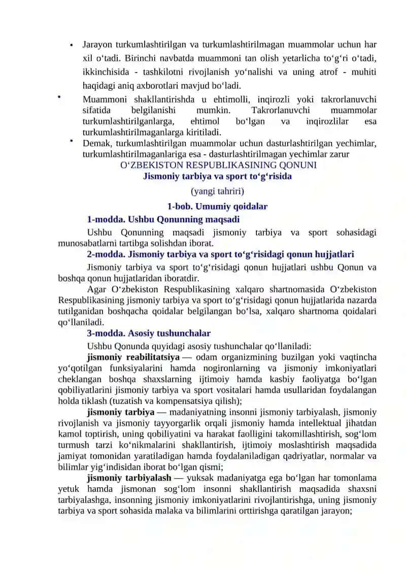 O‘ZBEKISTON RESPUBLIKASIDA JISMONIY TARBIYA VA SPORT TASHKILATLARINI BOSHQARISHNING XUQUQIY ASOSLARI 3