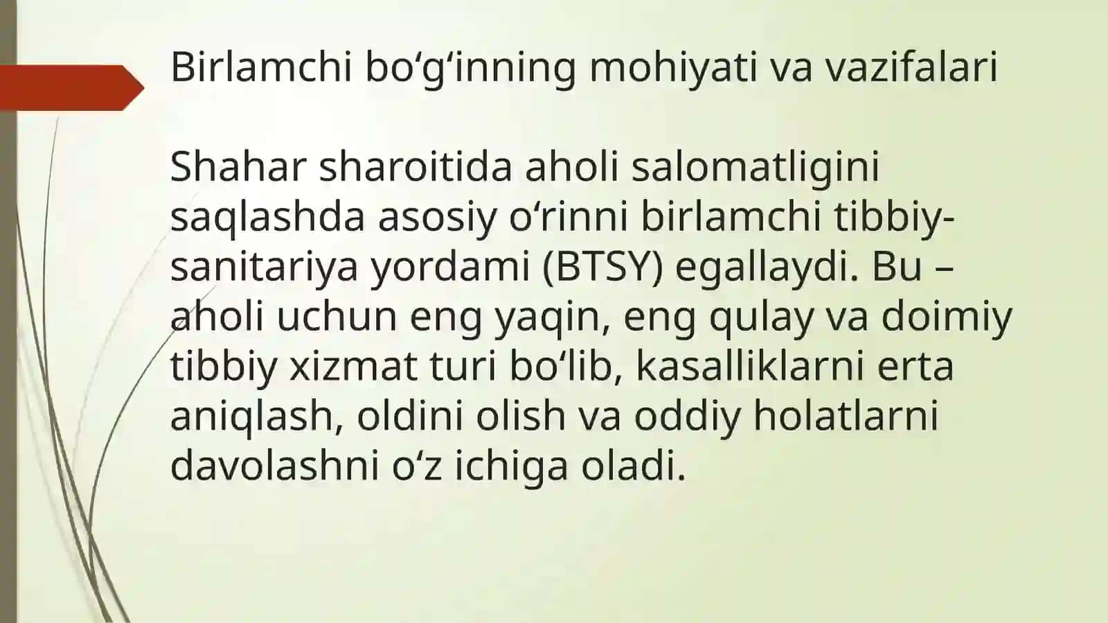 Shahar aholi sifatini birlamchi tibbiy yordam ko`rsatishni tashkil qilish 3