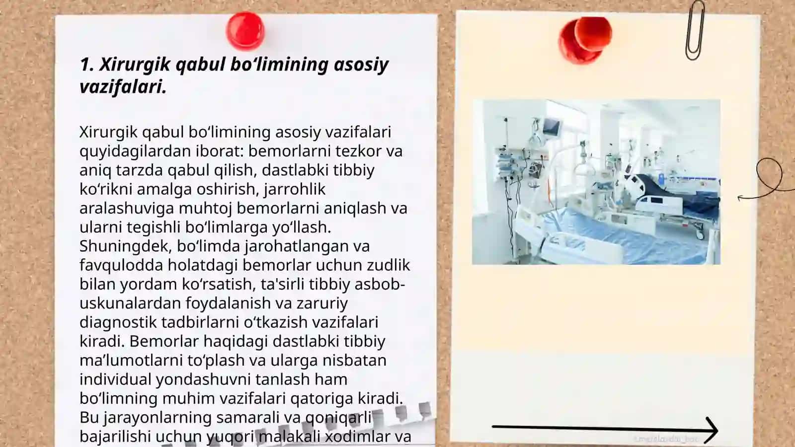 Xirurgik qabul bo'limi ishi va uni tashkil etish 3