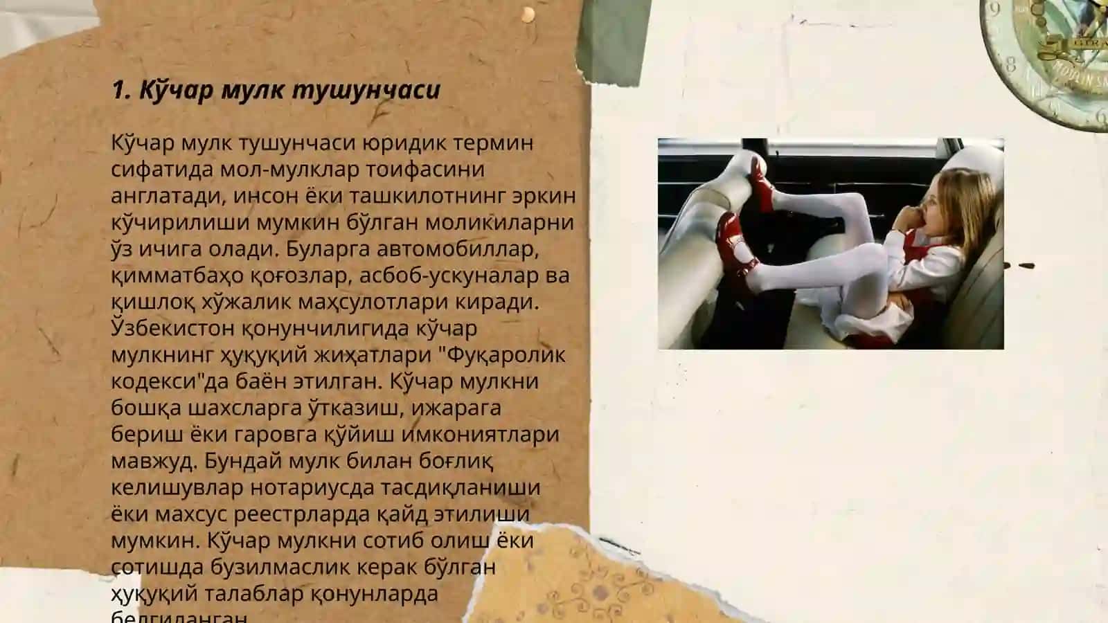 Кўчар мулк таснифи ва тавсифи 3