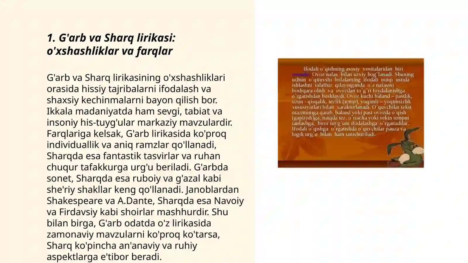 G'arb va Sharq lirikasi: o'xshashliklar va farqlar 3