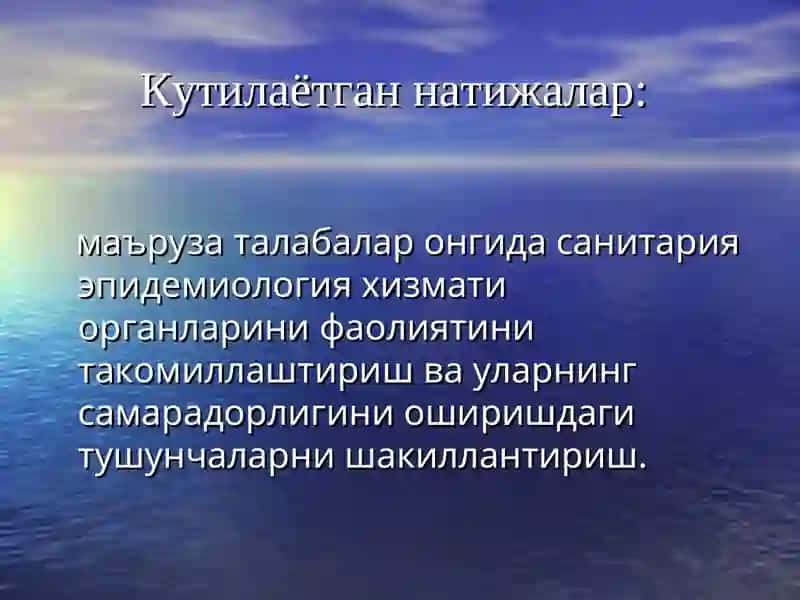 Санитария эпидемиология хизматини 3