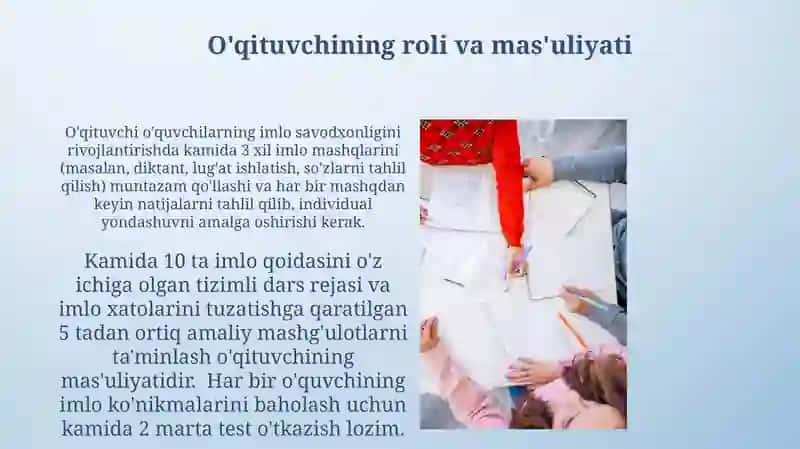 Oʻquvchilarning imloviy savodxonligi ustida ishlash 3