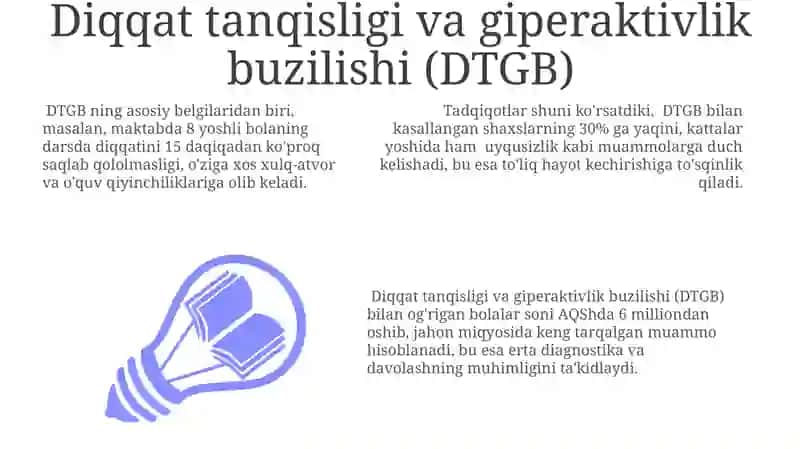 Diqqat tanqisligi va giperaktivlik buzilishi (DTGB) 3