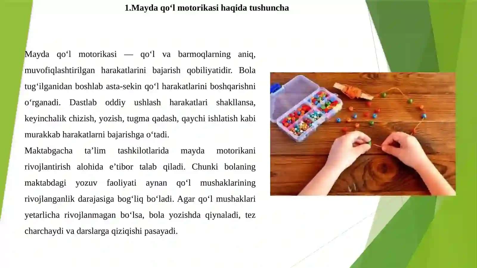 Mayda qo‘l motorikasini rivojlantiruvchi mashqlar 3