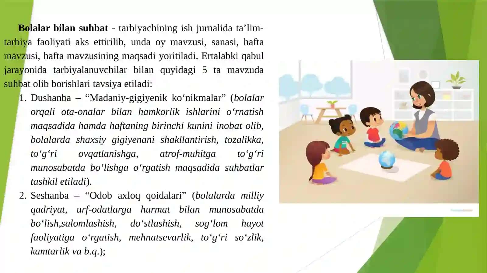 Maktabgacha ta’lim tashkilotida  tarbiyalanuvchilar bilan ertalabki davra suxbati 3