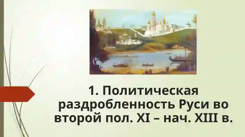 Национальный исследовательский ТОМСКИЙ ГОСУДАРСТВЕННЫЙ УНИВЕРСИТЕТ 3