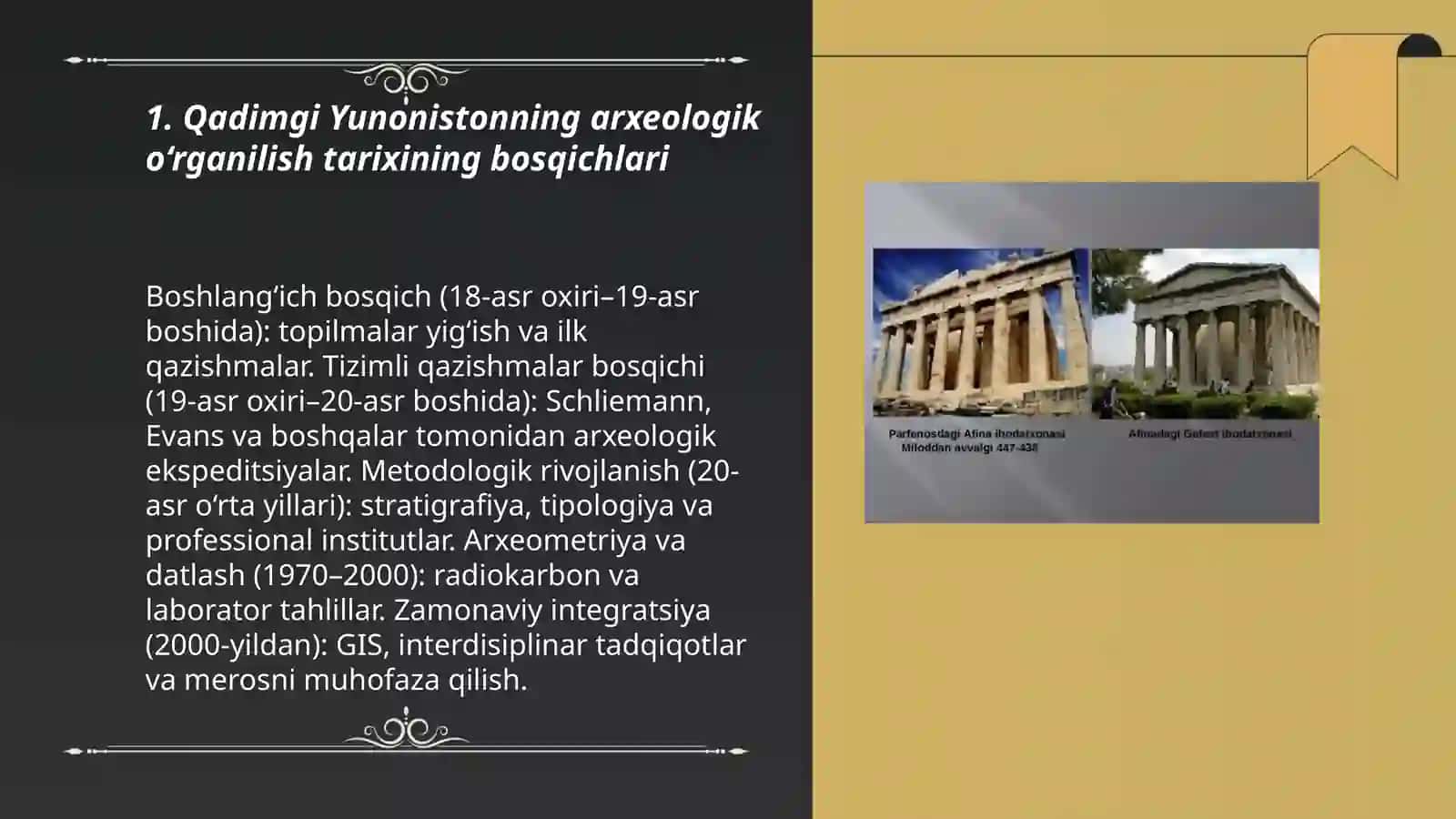 Qadimgi Yunonistonning arxeologik o‘rganilishi 3