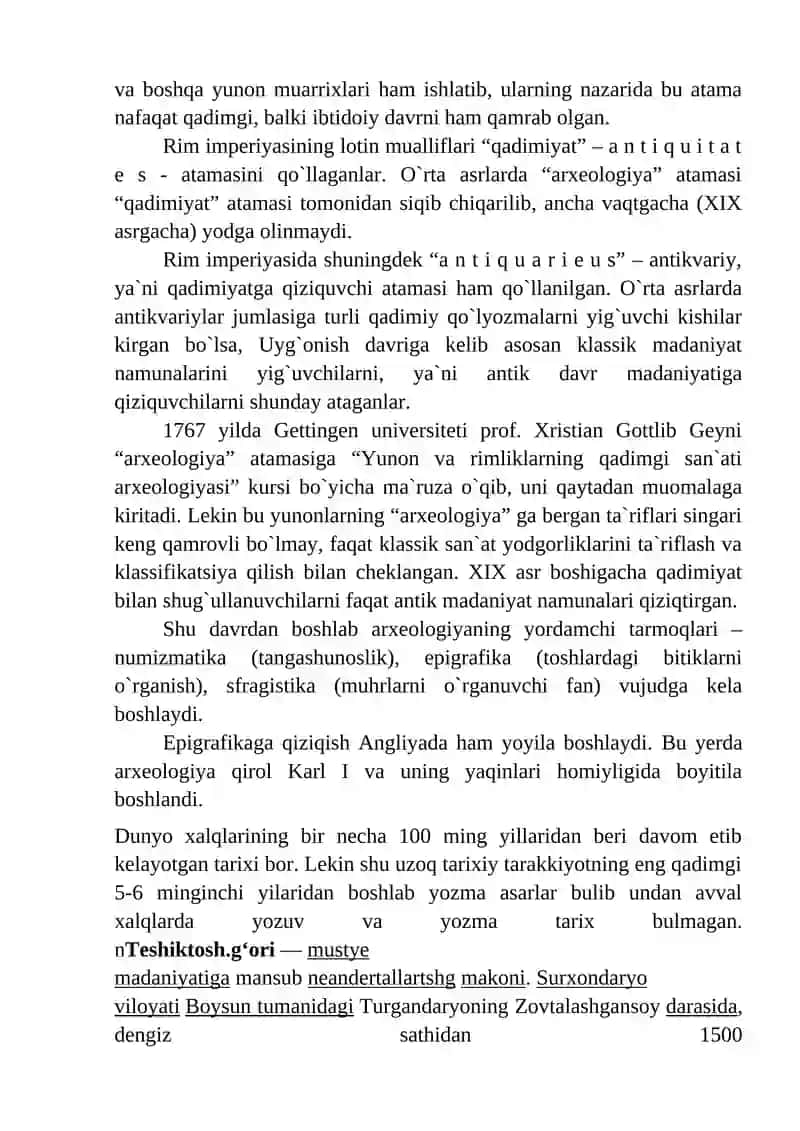 Arxeologiya fanining tarixi 3