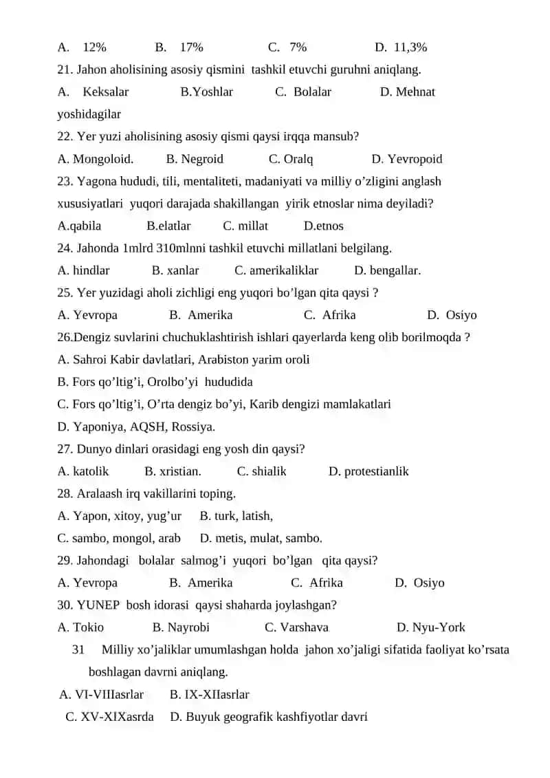 9-sinflar uchun Geografiya fanidan test savollari 3