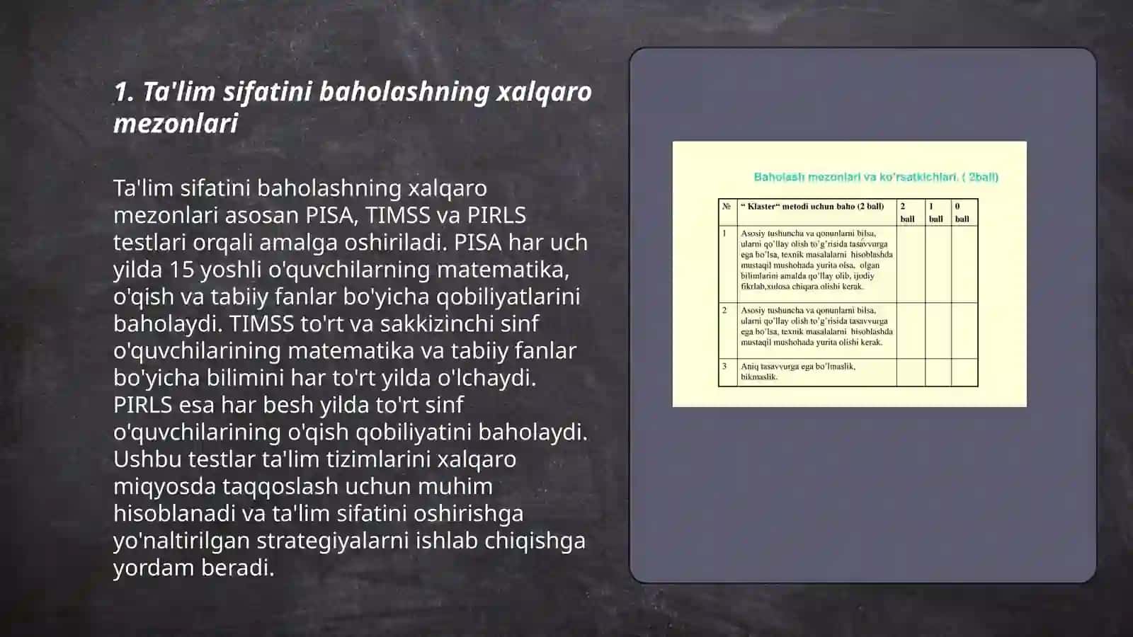 Ta'lim sifatini statistics baholash xalqaro va milliy korsatikichlar orqasidagi o'ziga bogliklik 3