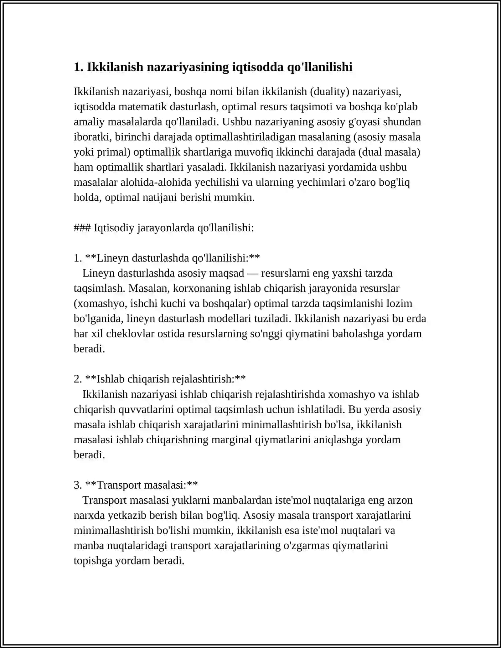 IKKILANISH NAZARIYASI ASOSIDA IQTISODIY MASALALARNI YECHIMINI TAHLIL QILISH 3