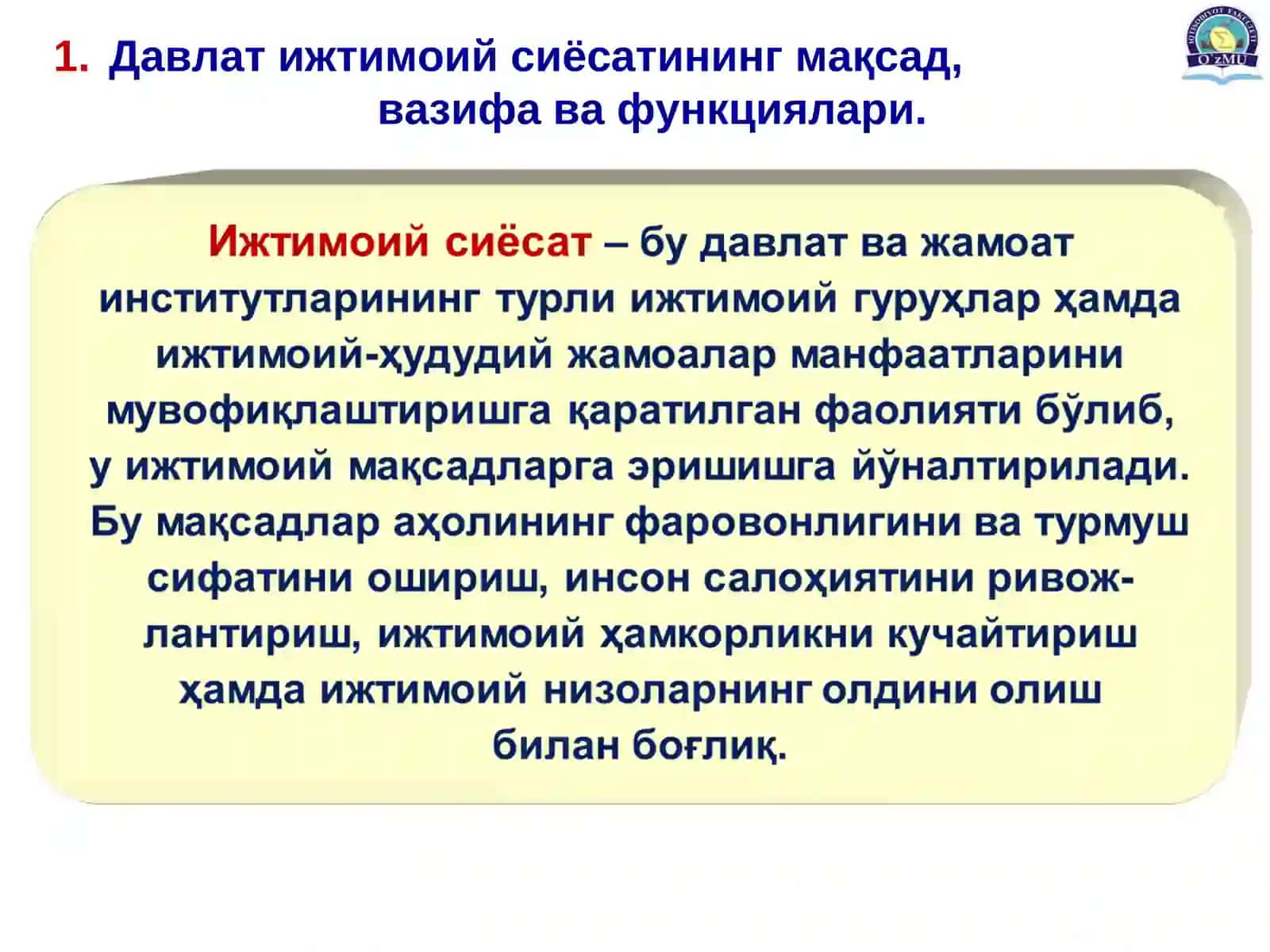 Давлатнинг ижтимоий сиёсати 3