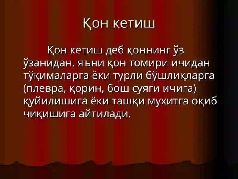 qon ketishi 3