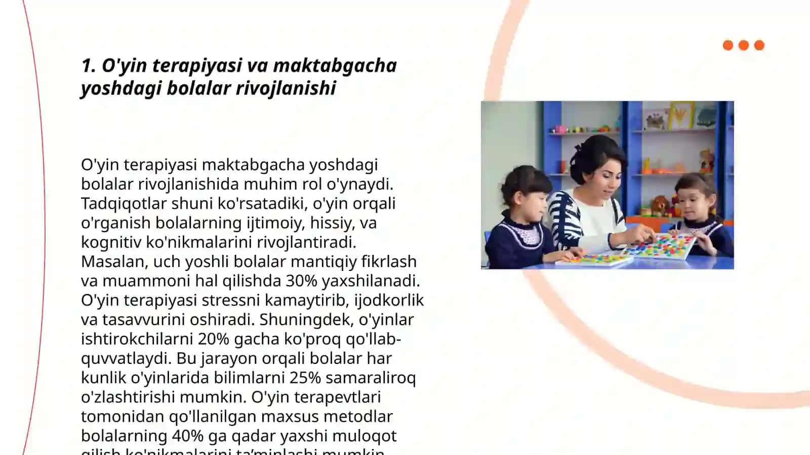 O'yin terapiyasidan foydalanish usullari 3