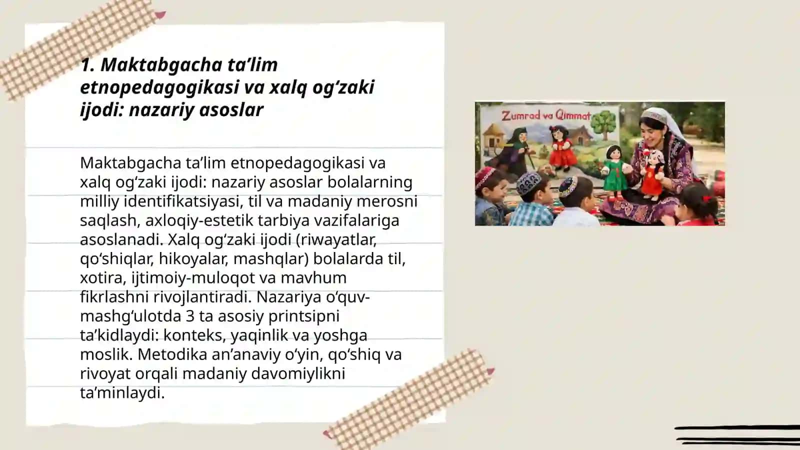 Maktabgacha ta’lim etnopedagogikasida xalq og‘zaki ijodining o‘rni 3