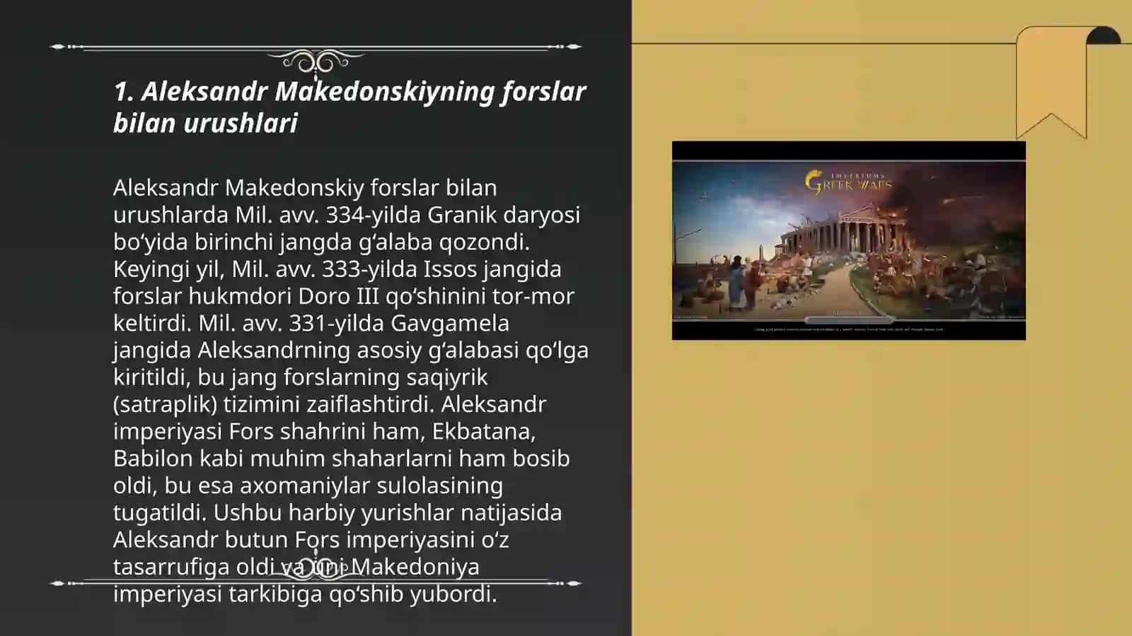 Yunon va fors urushlari 3