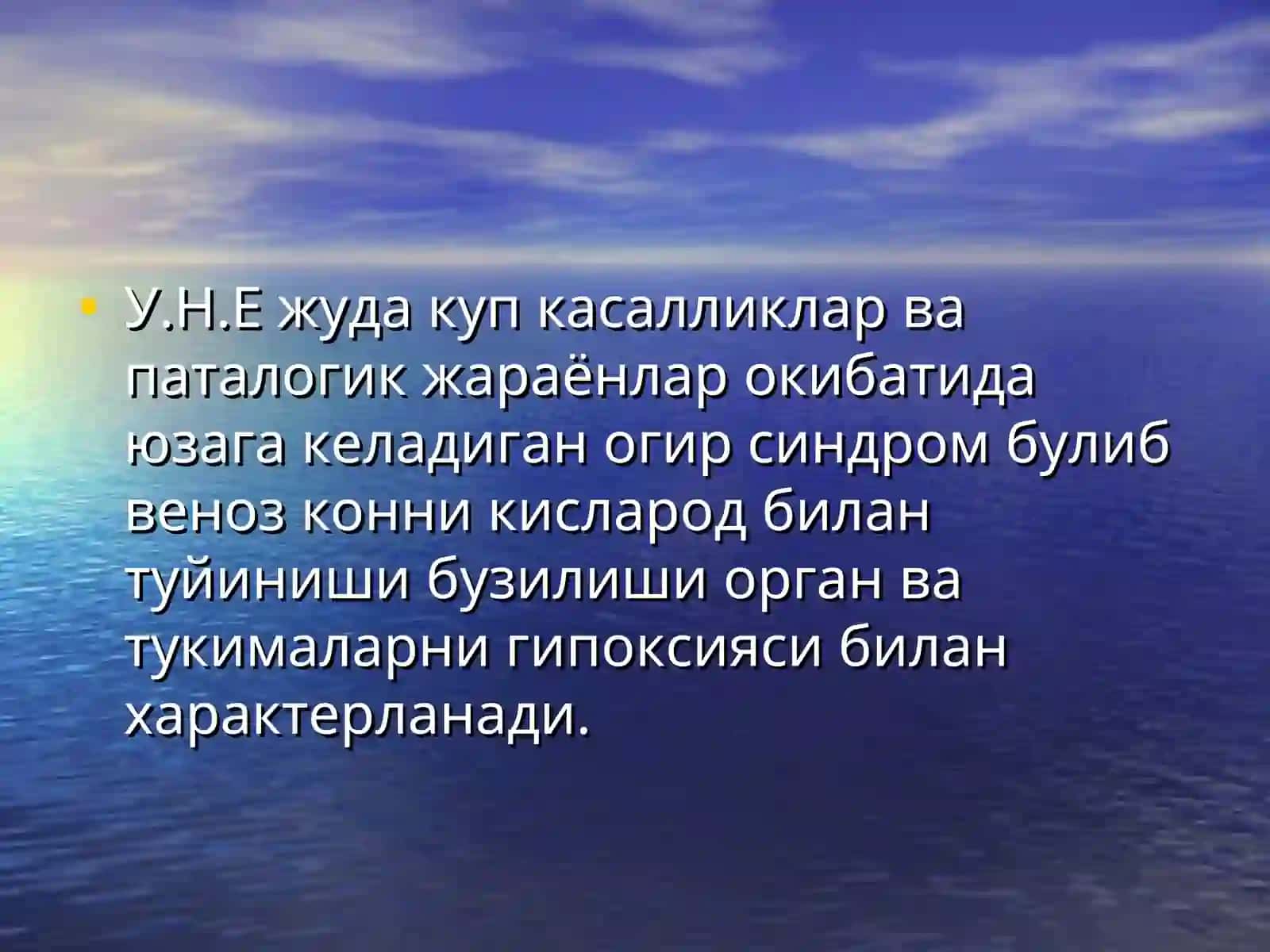 УТКИР НАФАС ЕТИШМОВЧИЛИГИ 3