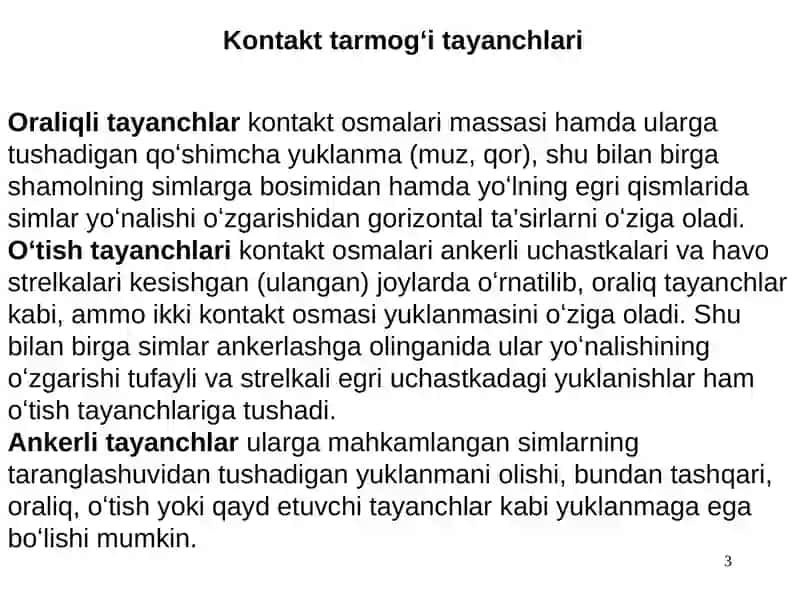 Taʼliplar uchun Fizika Kurs ishlari 3