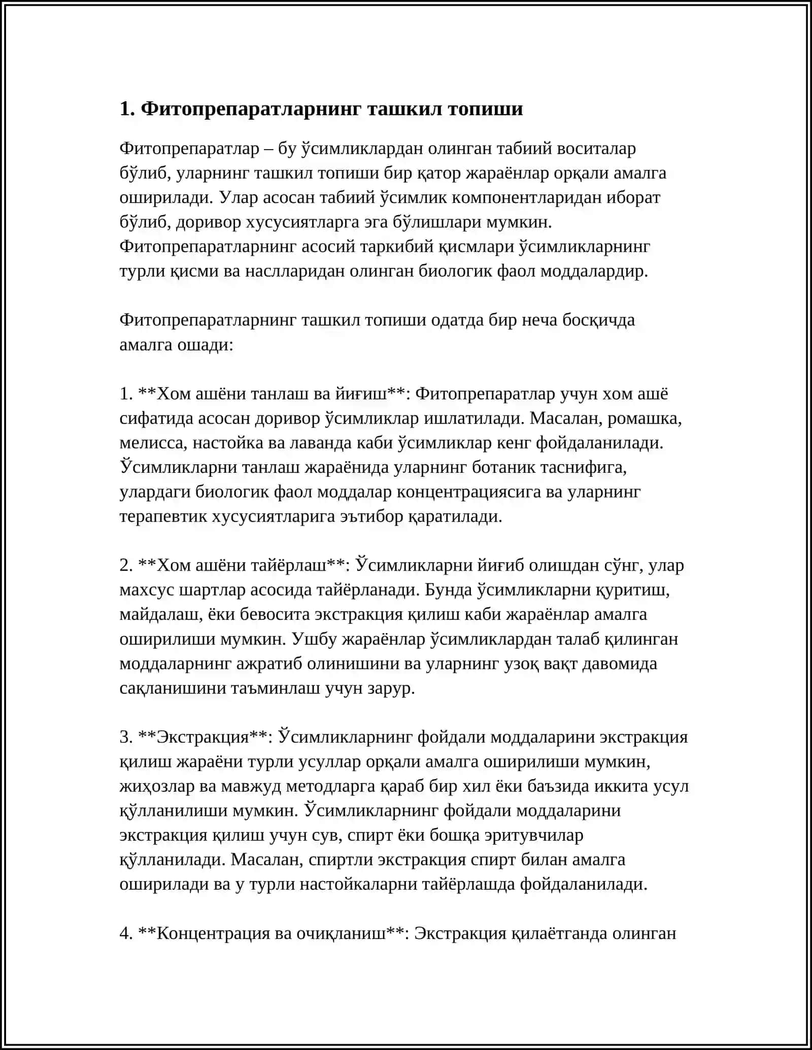 ФИТОПРЕПАРАТЛАР ВА УЛАРНИНГ КУЛЛАНИЛИШИ 3