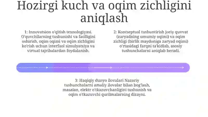 Tok Kuchi Va Tok Zichligi Mavzusini Innovatsion Ta‘Lim Texnologiyari Yordamida O'Qitish Texnologoyasi 3