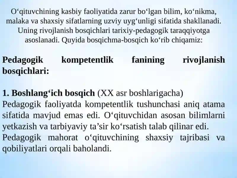 Pedagogik kompetentlikning tuzilishi va mohiyati 3
