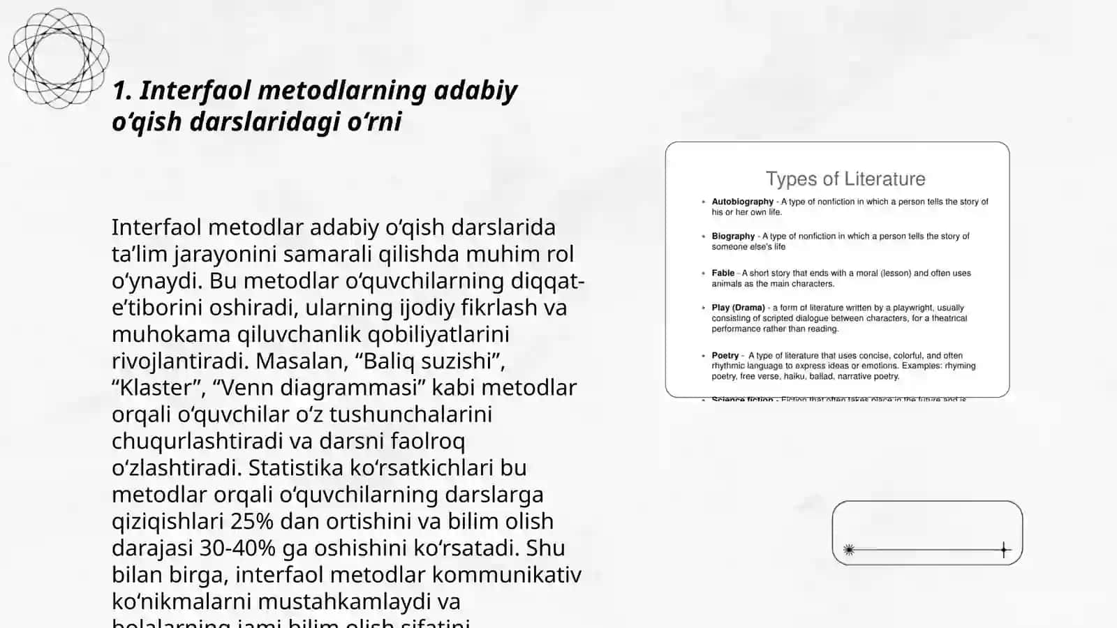 Interfaol metodlarning adabiy o‘qish darslaridagi o‘rni 3