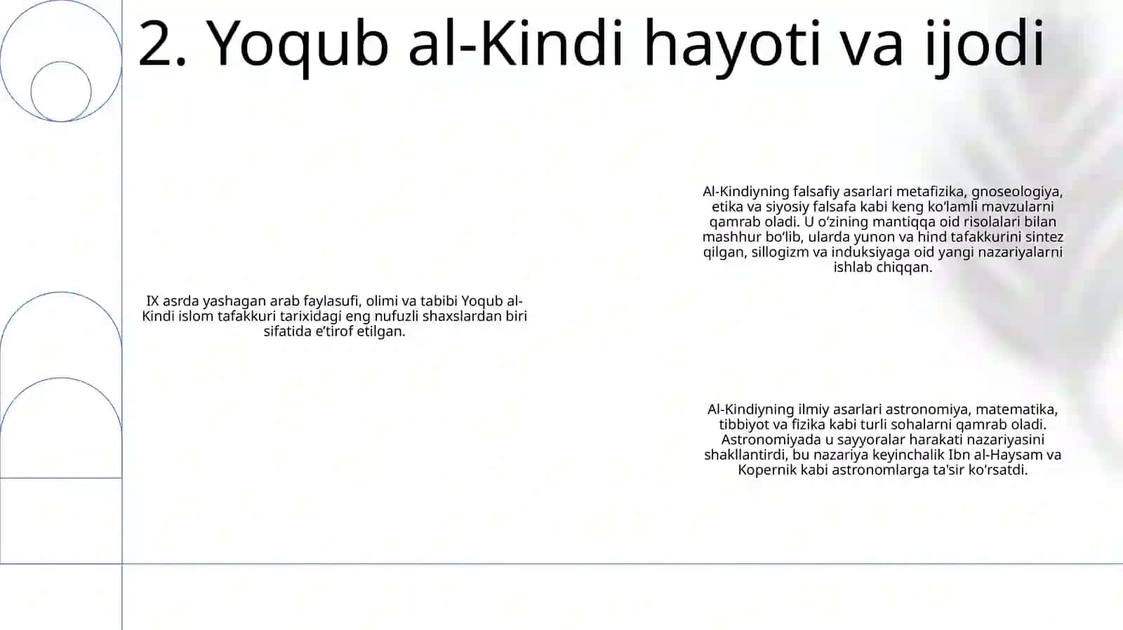 Yoqub Al-Kindiy Yaratgan Tarjimalar RoʻYxatini Tuzish Va Ularni Fanlar Kesimida Klassifikatsiya Qilish 3
