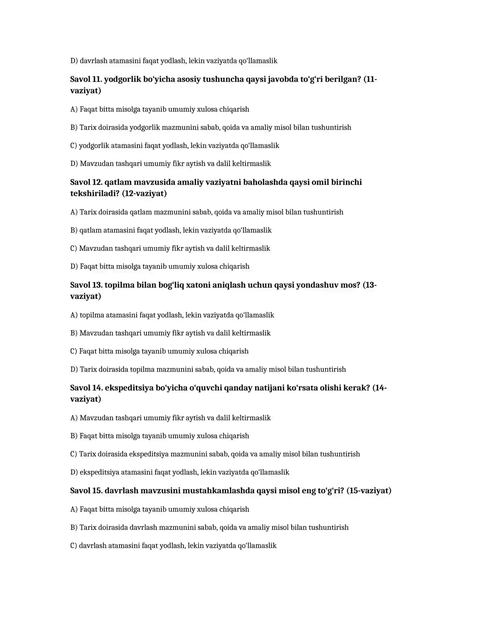 Arxeologiya asoslari — 100 test 3