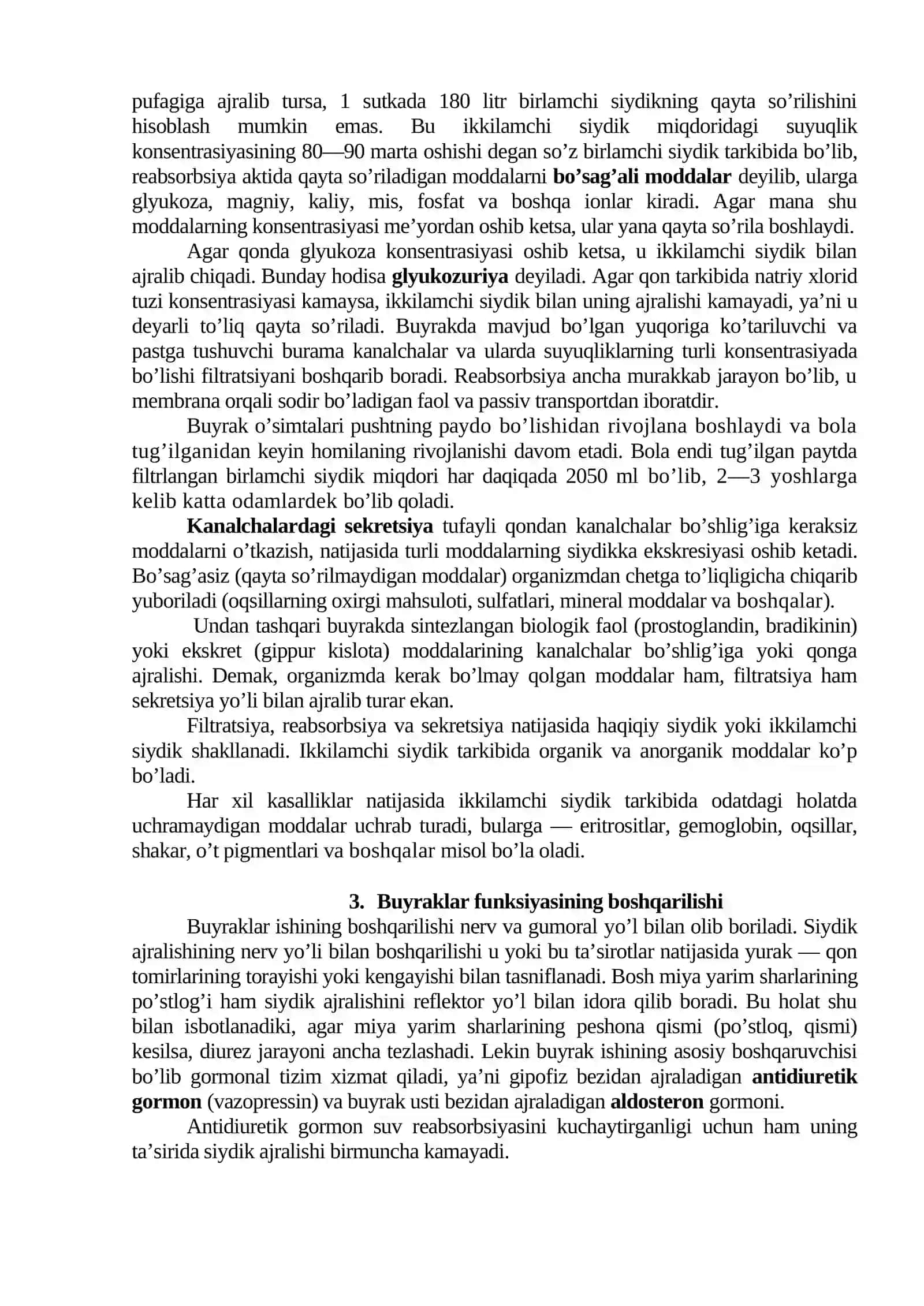 12-mavzu. Ayiruv tizimi va uning yoshga oid xususiyatlari 3