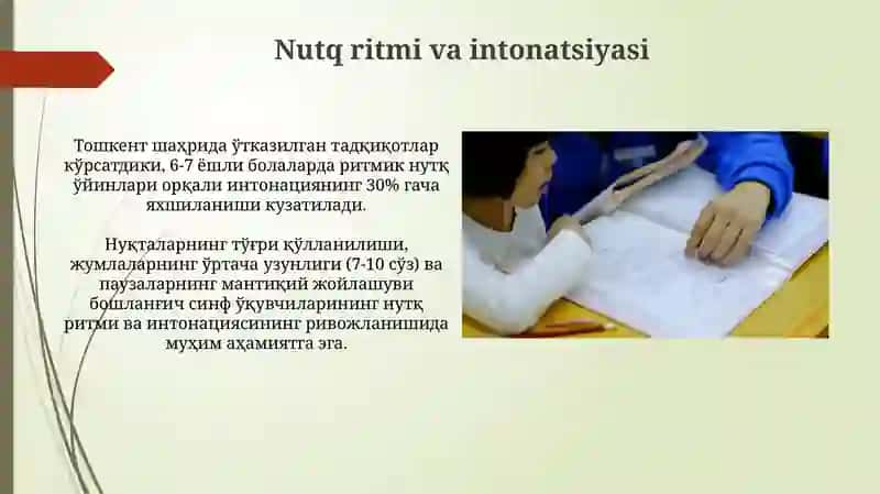 Boshlangʻich sinf oʻquvchilarini nutqining rivojlanishining asosiy parametrlari 3